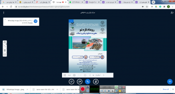 برپایی « رویداد تازه شو با محوریت صنایع دریایی و شیلات » در جهاد دانشگاهی هرمزگان